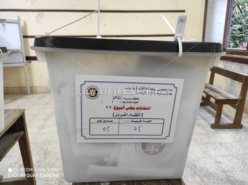 لقطات من العملية الانتخابية