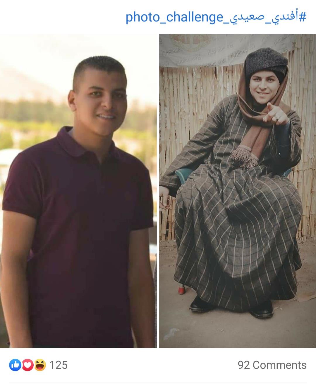   صعايدة يتصدرون  التريند بسبب  الجلابية البلدي 