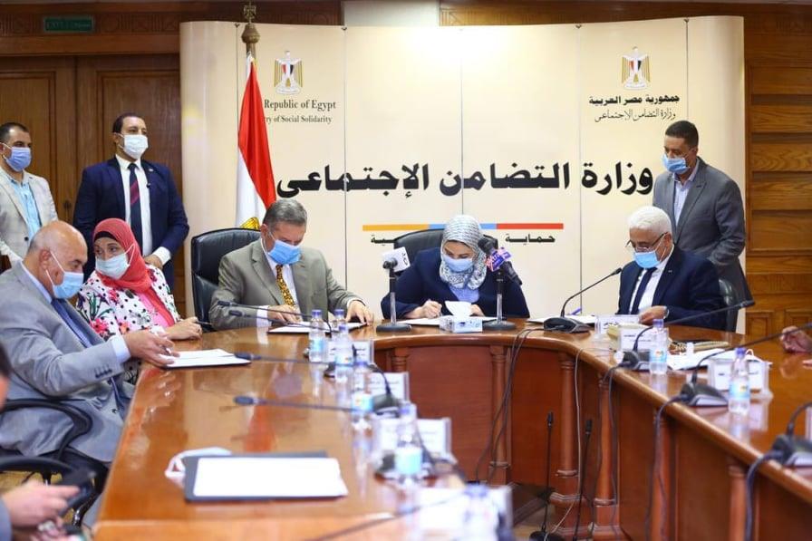 تسوية 5.3 مليار جنيه مديونية مستحقة لهيئة التأمين الاجتماعي لـ 3 شركات قابضة 