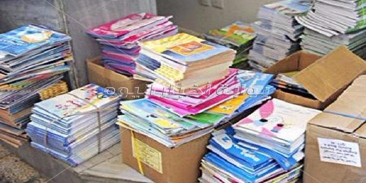 الداخلية تسقط مافيا الكتب المزيفة مع بداية العام الدراسي