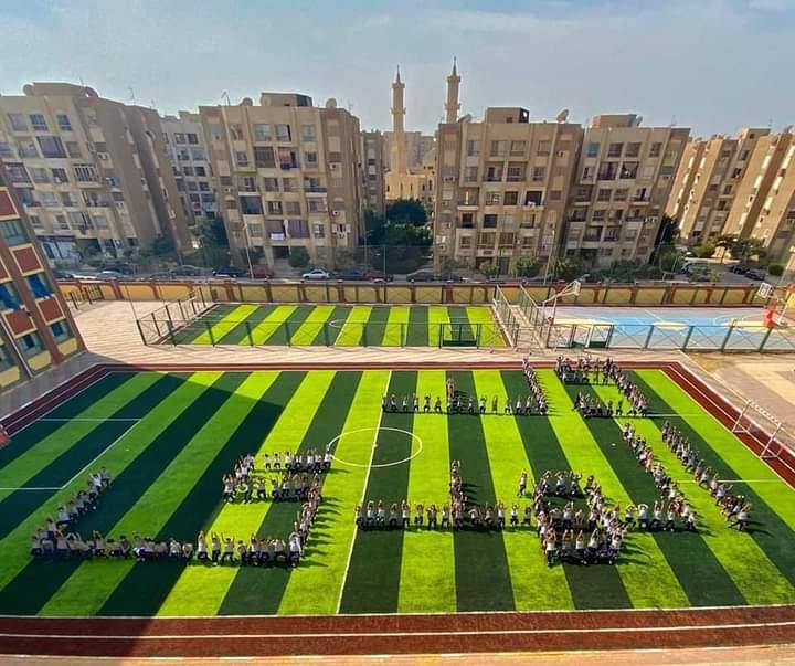 في يوم مولده ..طلاب حكومية دولية يرسمون باجسادهم " ولد الهدي "