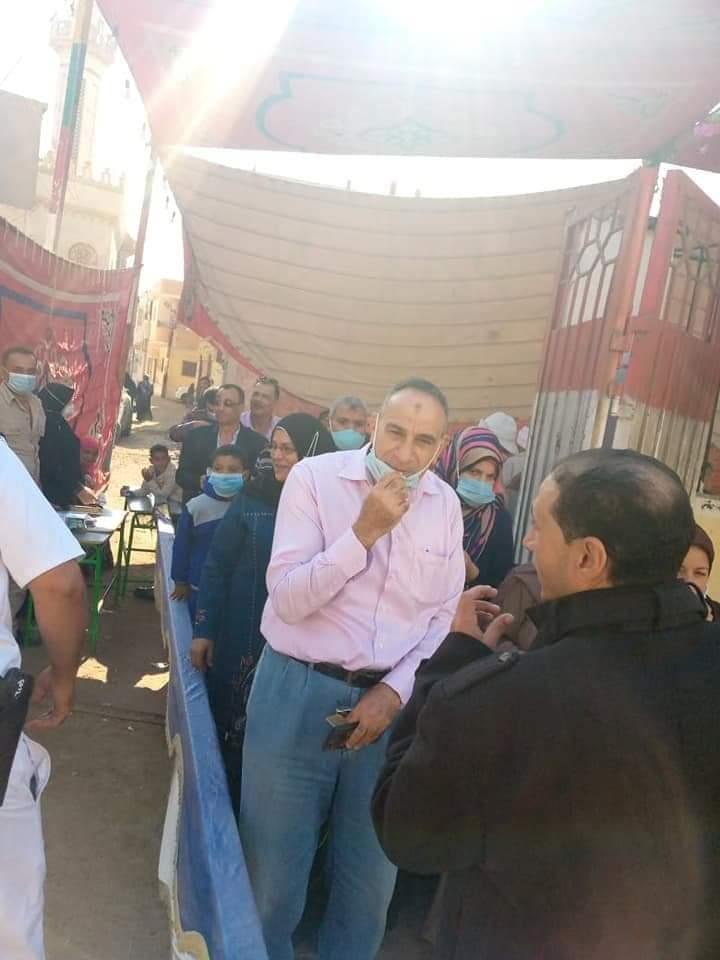 مجلس النواب 2020