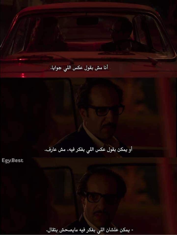 ما وراء الطبيعة