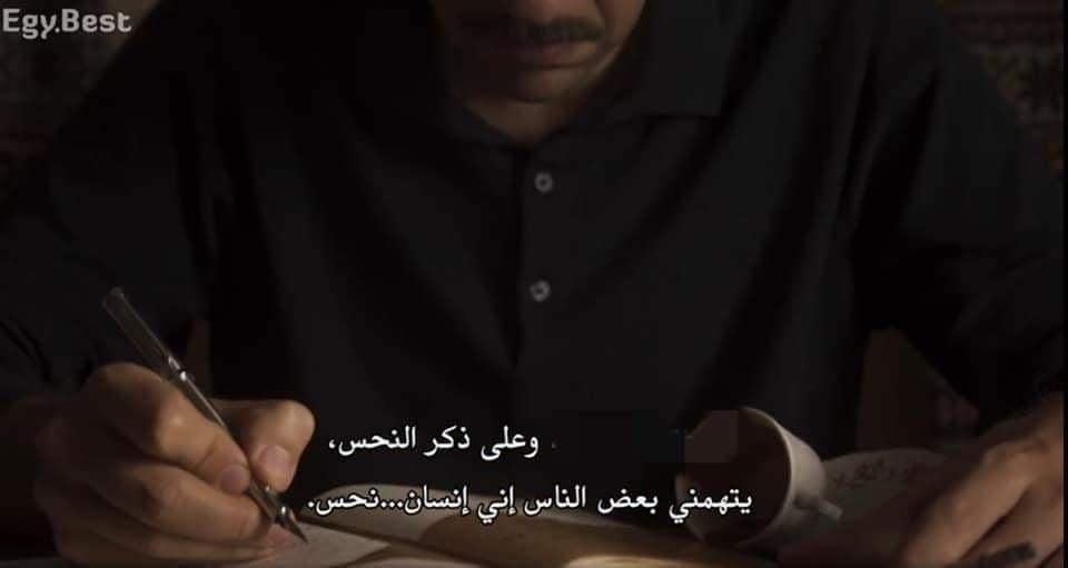 ما وراء الطبيعة