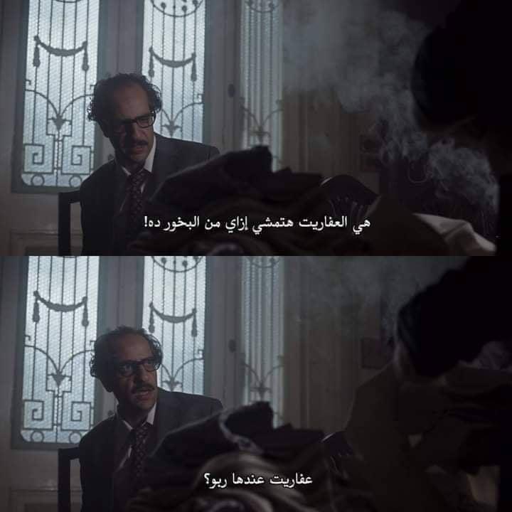 ما وراء الطبيعة