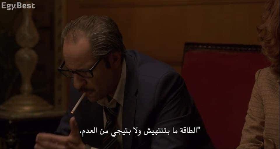 ما وراء الطبيعة