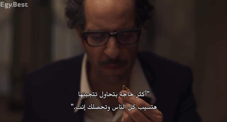 ما وراء الطبيعة