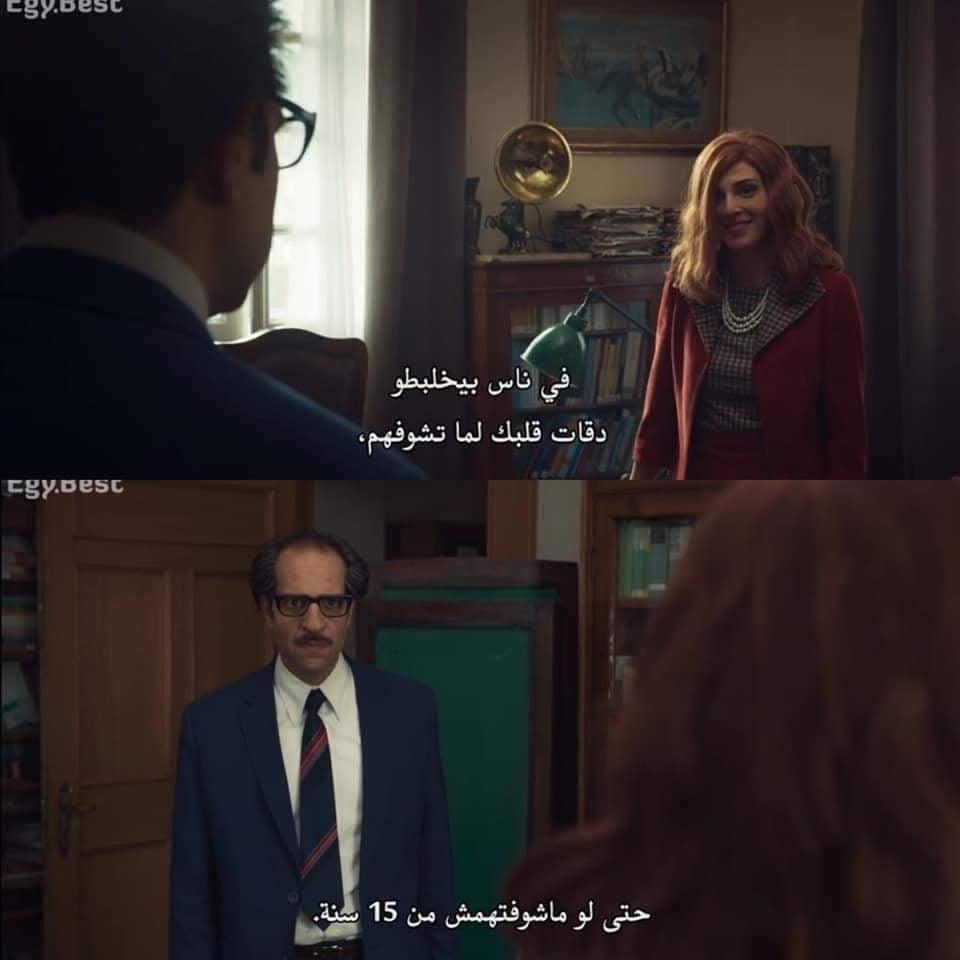 ما وراء الطبيعة