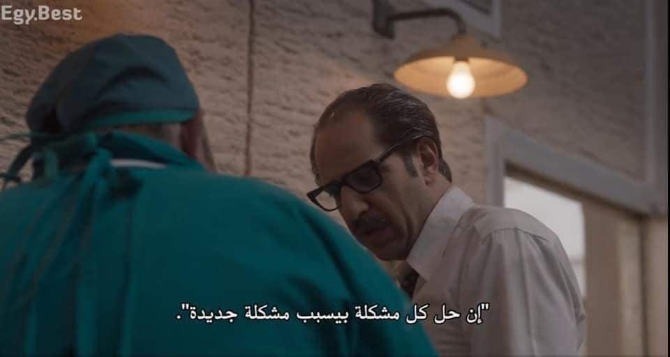 ما وراء الطبيعة