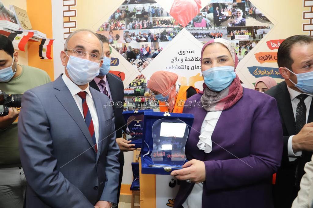 احتفالات وزارة التضامن باليوم العالمى للتطوع