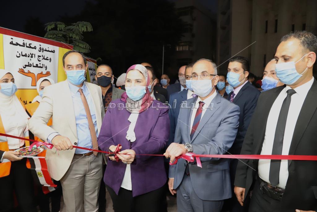 احتفالات وزارة التضامن باليوم العالمى للتطوع
