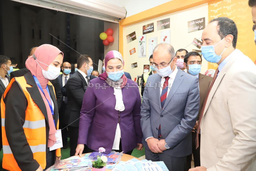 احتفالات وزارة التضامن باليوم العالمى للتطوع