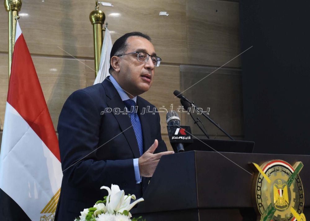 رئيس الوزراء يشهد مؤتمر اعلان نتائج بحث الدخل والانفاق‎