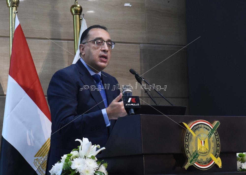 رئيس الوزراء يشهد مؤتمر اعلان نتائج بحث الدخل والانفاق‎