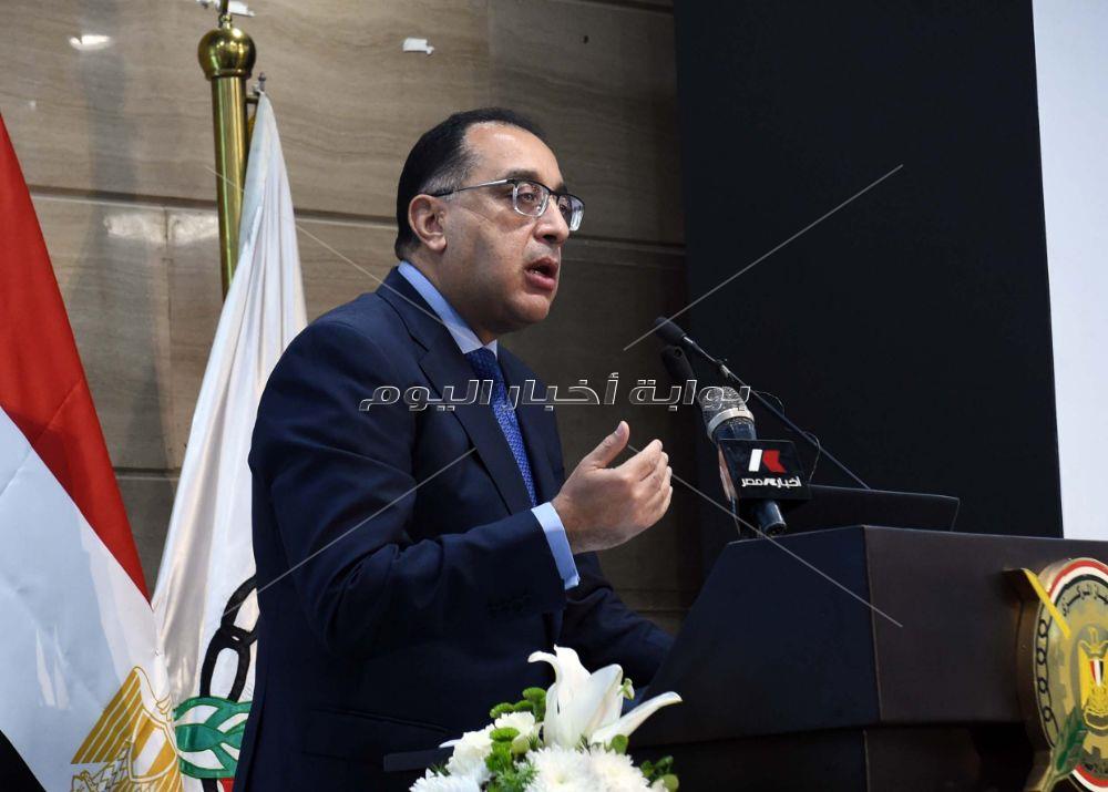 رئيس الوزراء يشهد مؤتمر اعلان نتائج بحث الدخل والانفاق‎