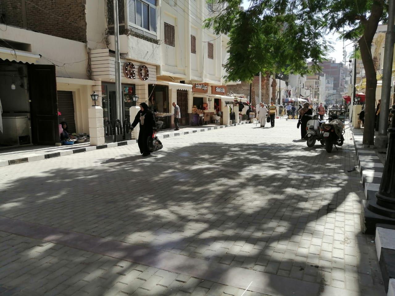 محافظ ’الغربية 