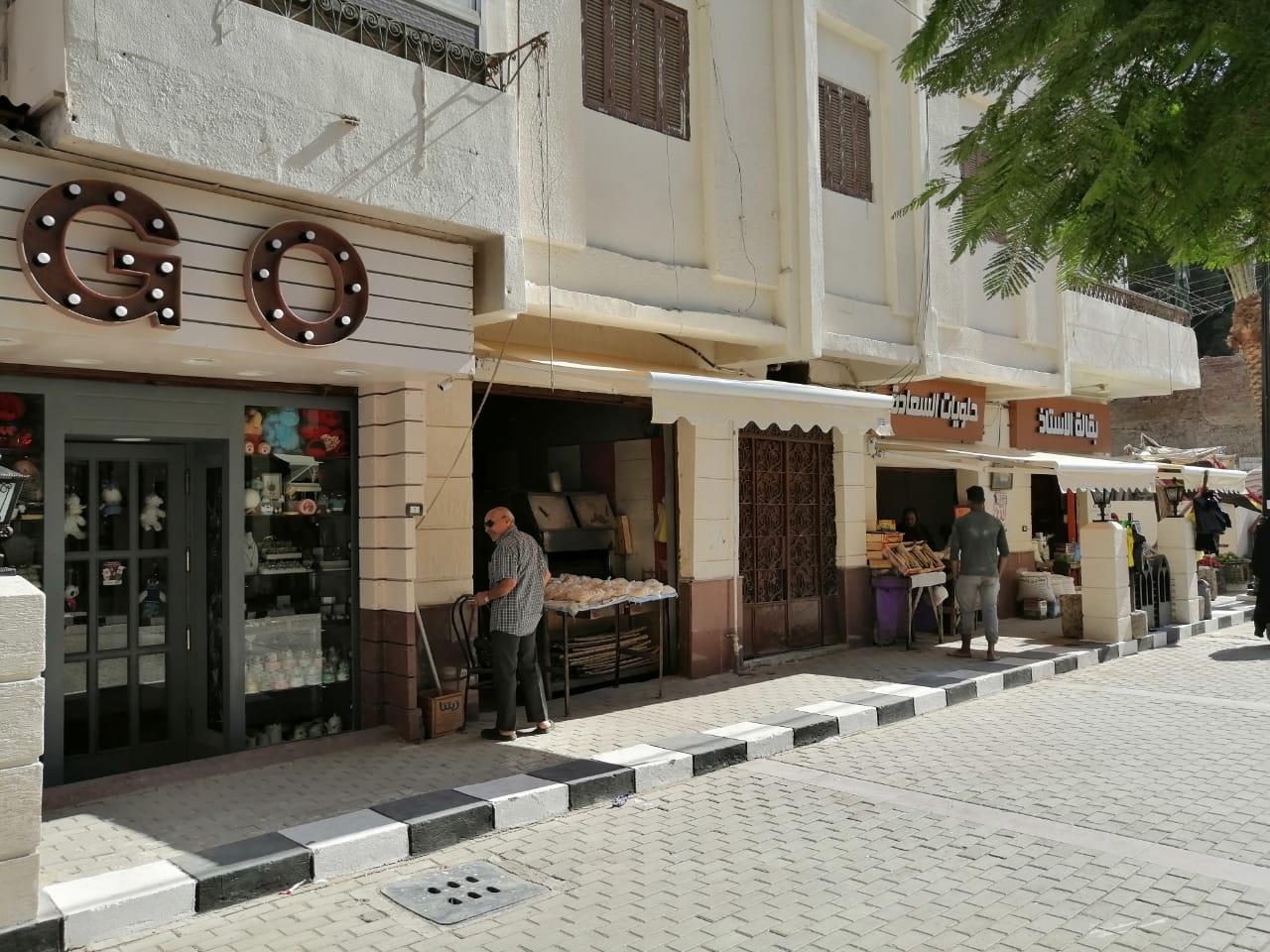 محافظ ’الغربية 