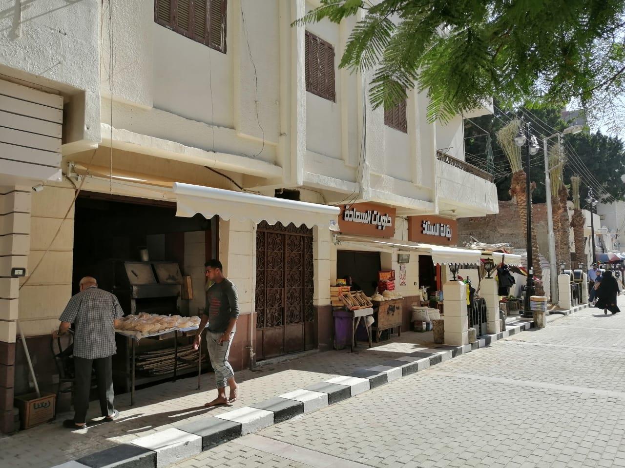 محافظ ’الغربية 