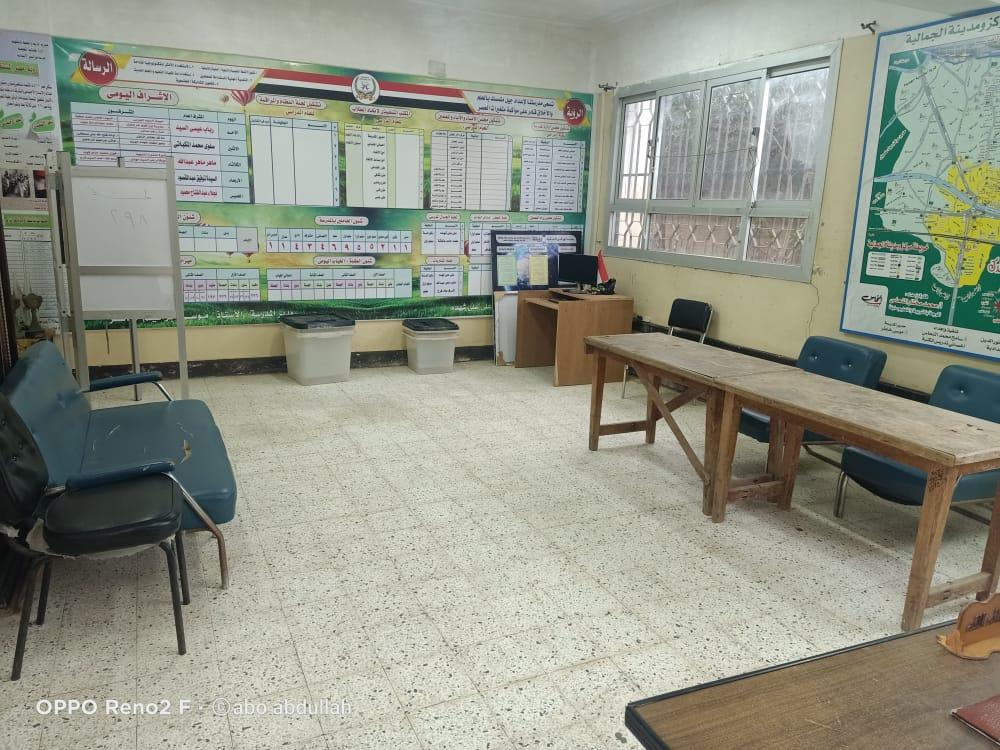 محافظة الدقهلية