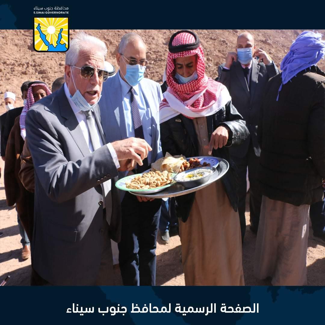 جنوب سيناء