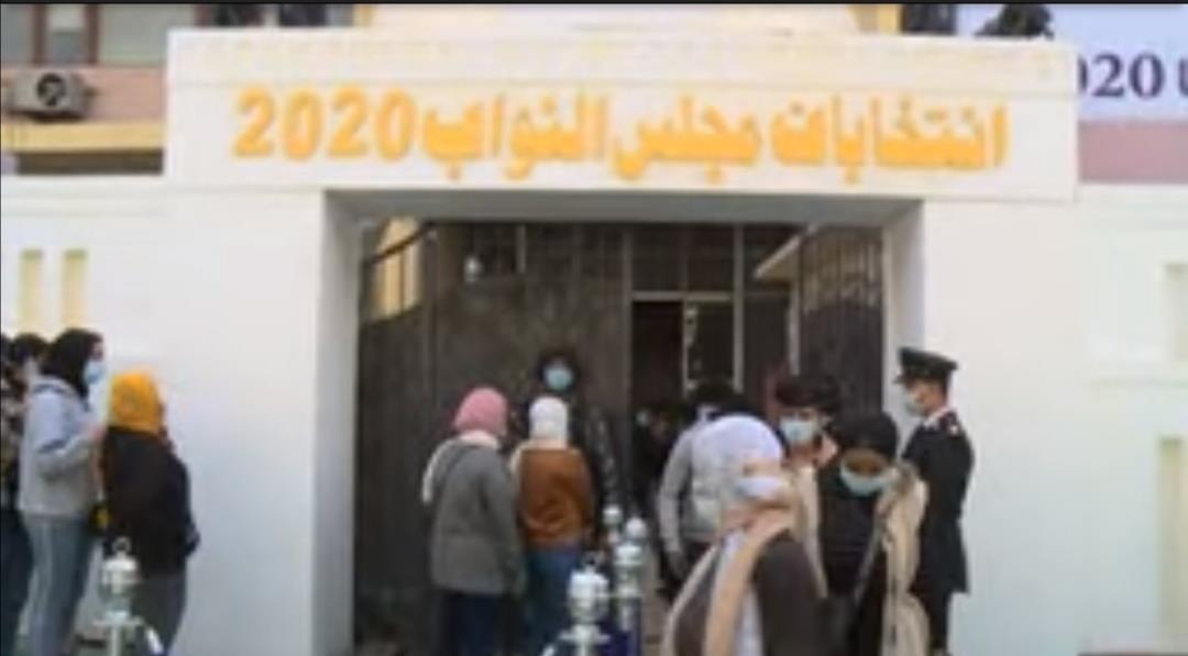 وزارة الداخلية