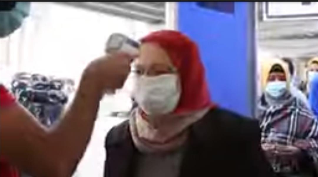 وزارة الداخلية