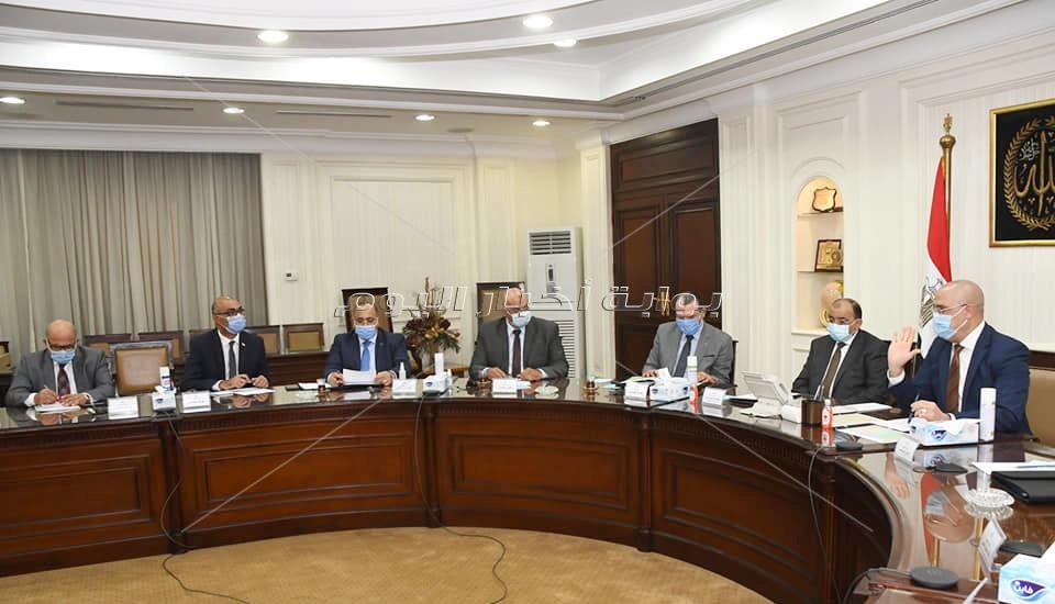 منظومة البناء الجديدة