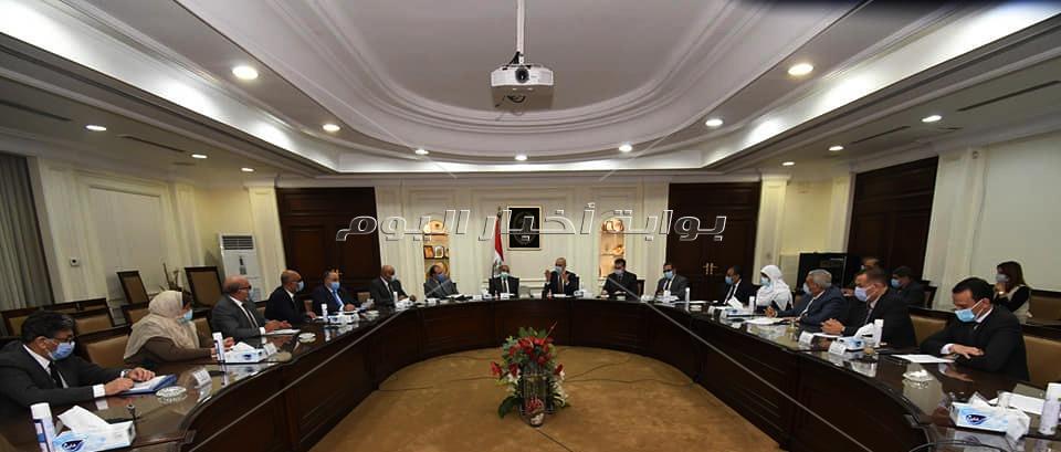 منظومة البناء الجديدة
