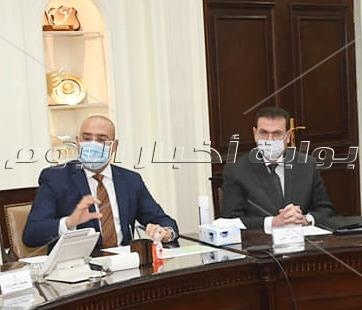 منظومة البناء الجديدة