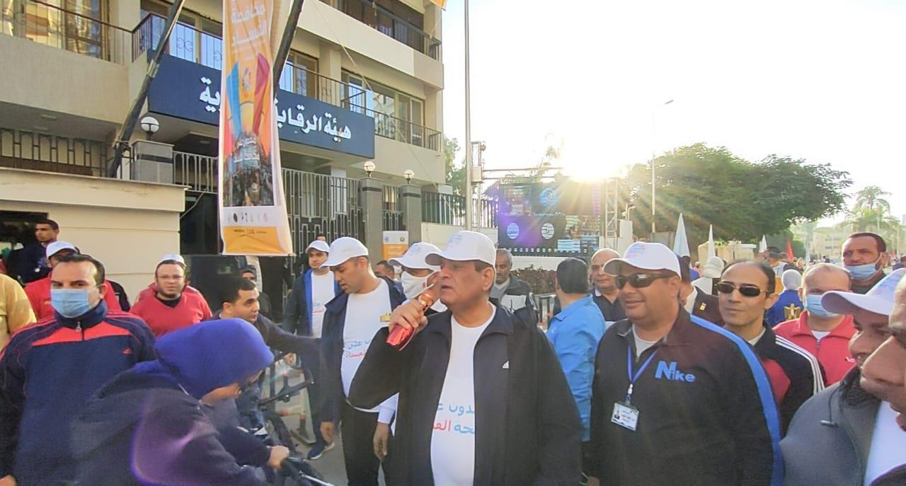 معاً ضد الفساد