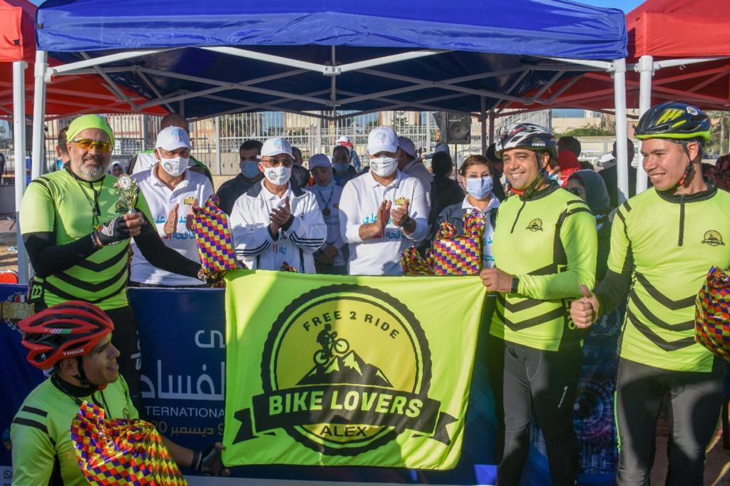 متحدون على مكافحة الفساد 