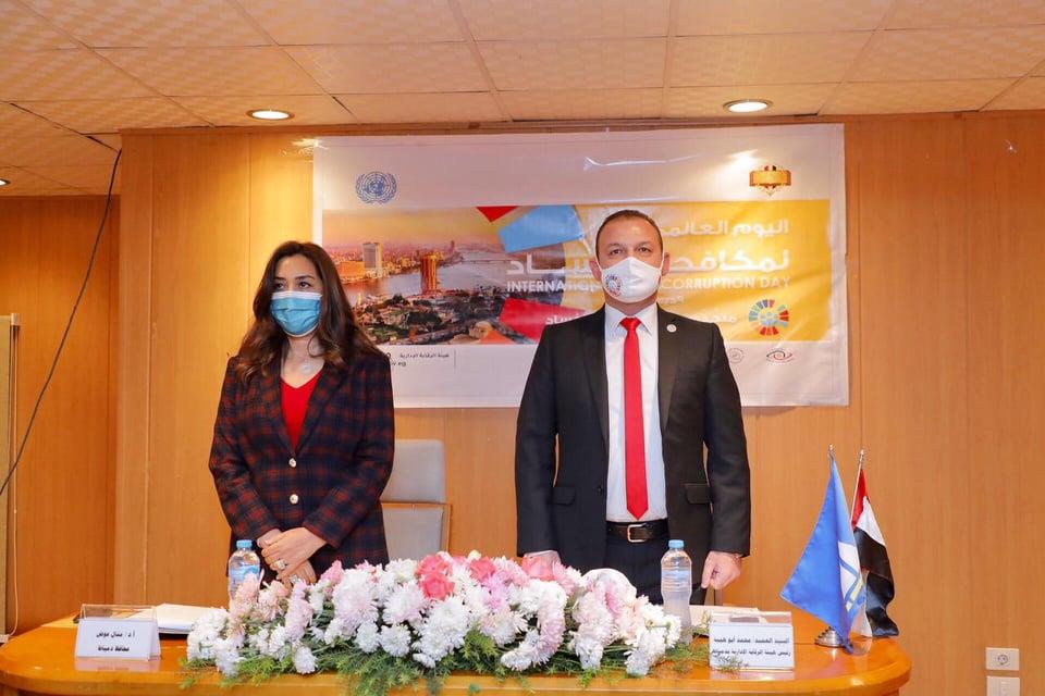محافظ دمياط  : تشيد بجهود الدولة في مكافحة الفساد بشتى أشكاله ونشر قيم النزاهة والشفافية