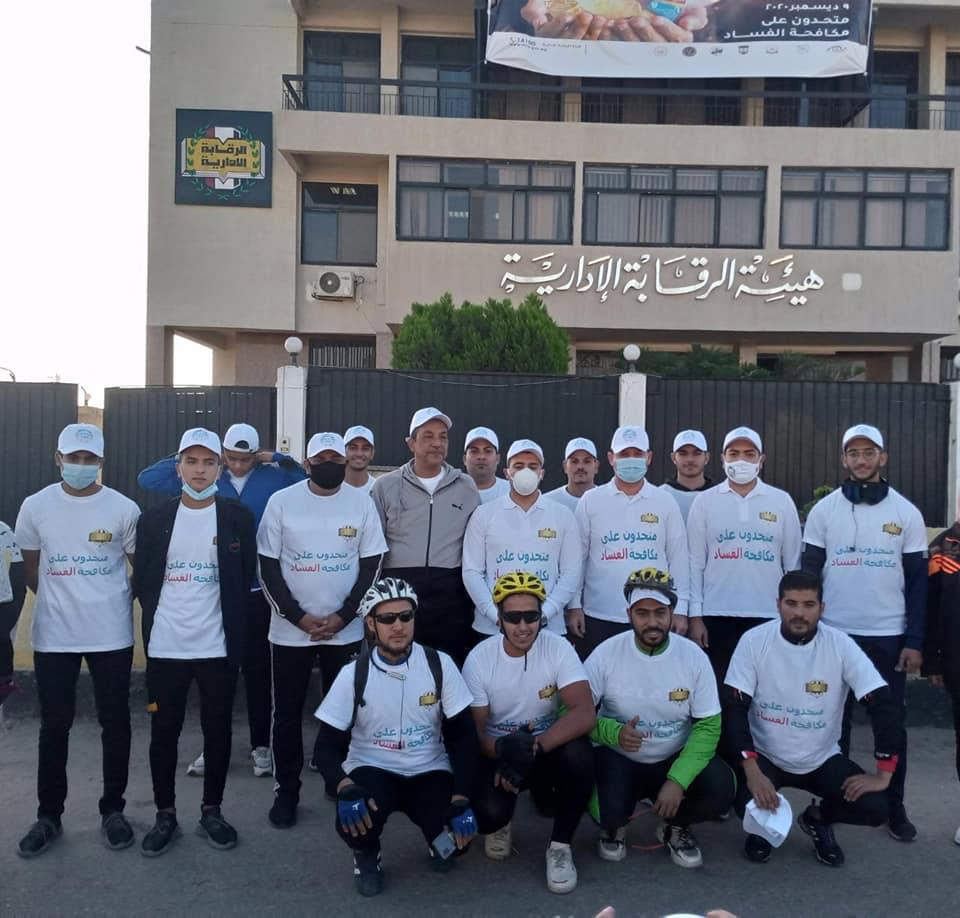 محافظ دمياط  : تشيد بجهود الدولة في مكافحة الفساد بشتى أشكاله ونشر قيم النزاهة والشفافية