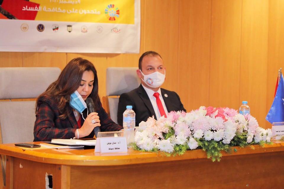 محافظ دمياط  : تشيد بجهود الدولة في مكافحة الفساد بشتى أشكاله ونشر قيم النزاهة والشفافية