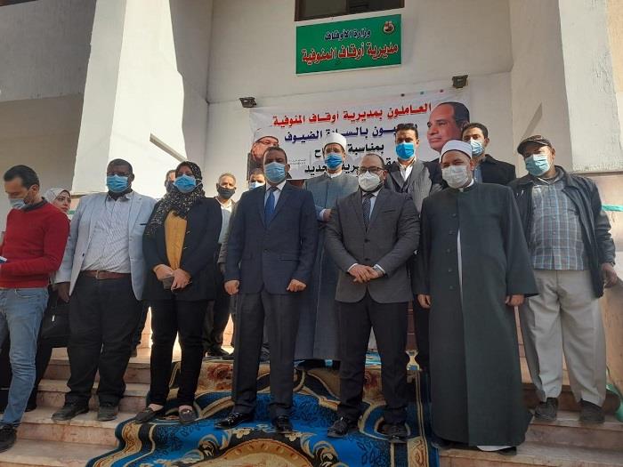 افتتاح مقر مديرية أوقاف المنوفية الجديد بتكلفة 3 مليون جنيه