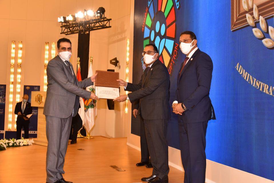 احتفالية الرقابة الإدارية باليوم العالمي لمكافحة الفساد