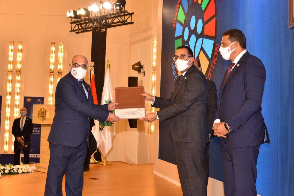 احتفالية الرقابة الإدارية باليوم العالمي لمكافحة الفساد