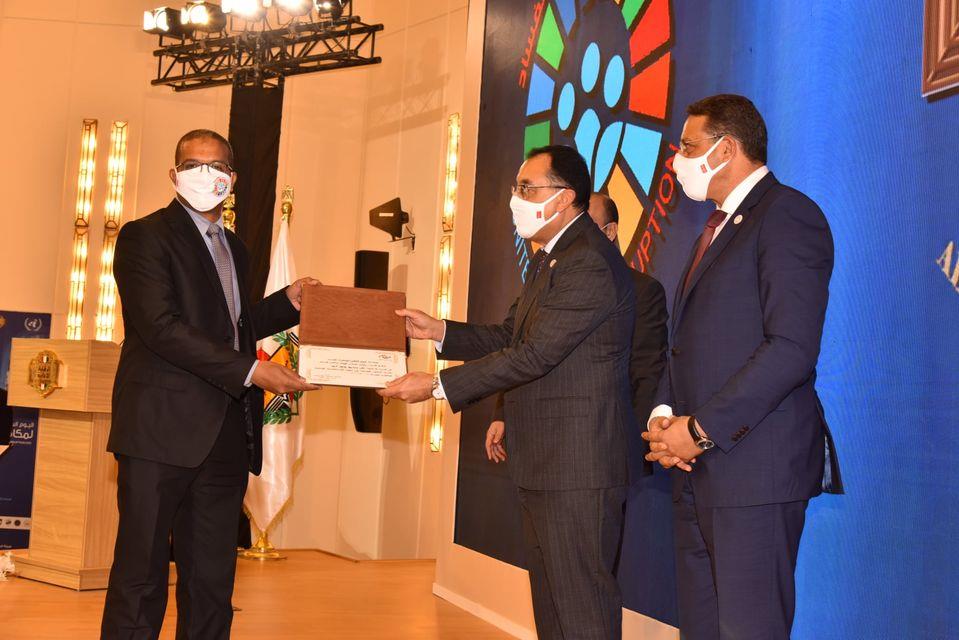 احتفالية الرقابة الإدارية باليوم العالمي لمكافحة الفساد