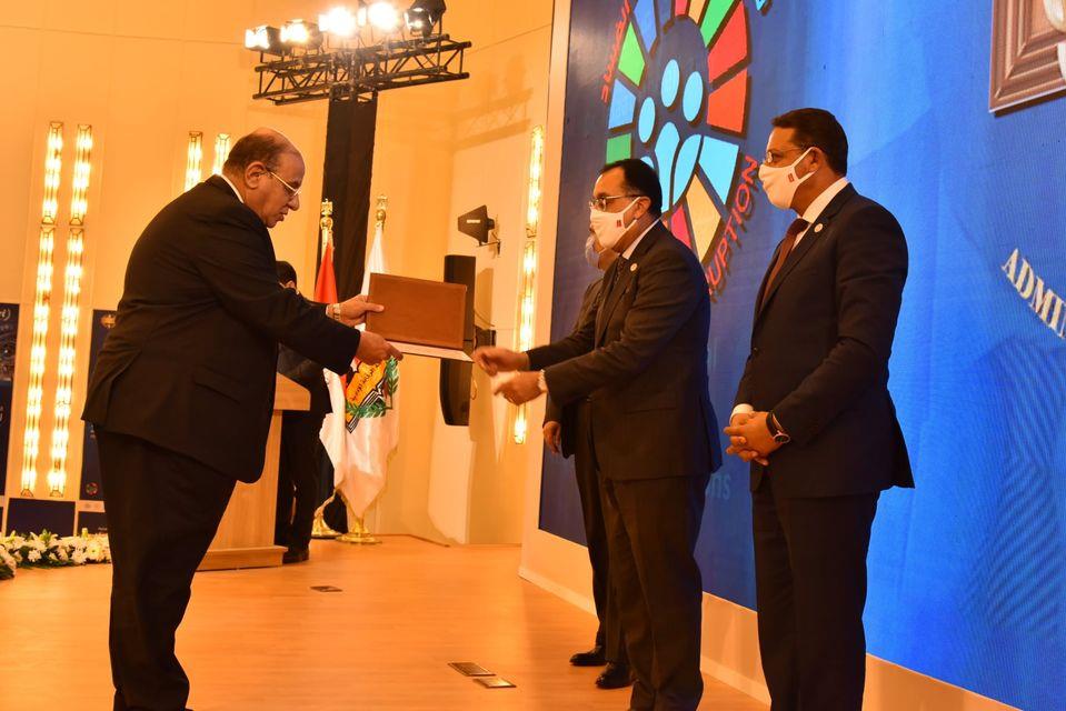 احتفالية الرقابة الإدارية باليوم العالمي لمكافحة الفساد