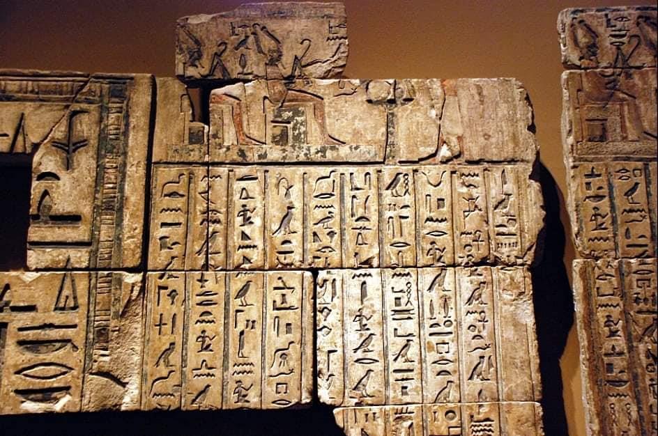 جمال الآثار المصرية ضمن مقتنيات متحف المتروبوليتان فى نيويورك