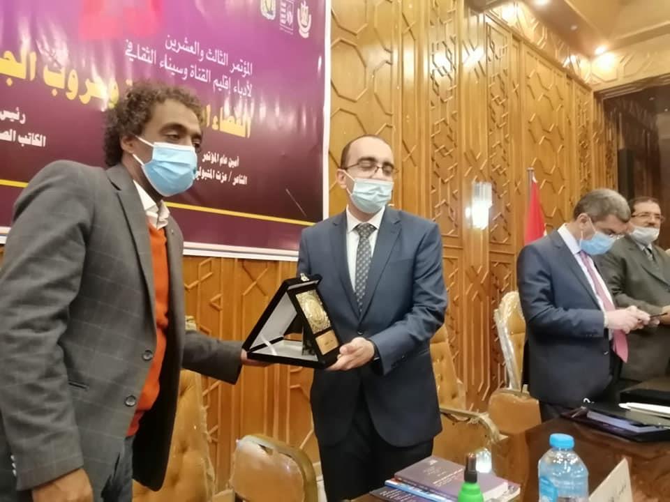 افتتاح المؤتمرالثالث والعشرين لادباء اقليم القناة وسيناء الثقافي