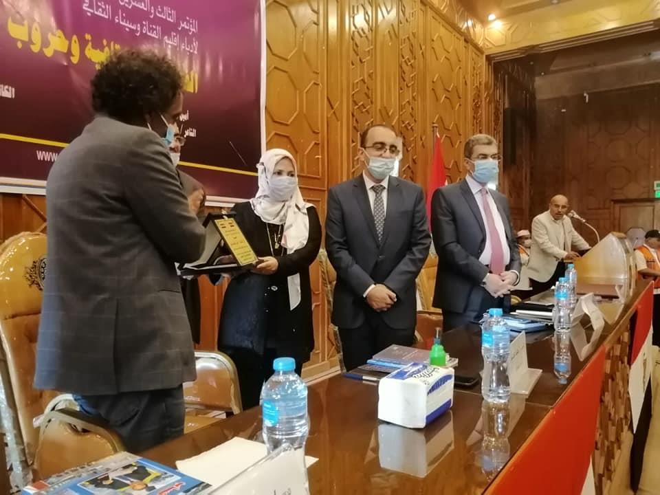 افتتاح المؤتمرالثالث والعشرين لادباء اقليم القناة وسيناء الثقافي