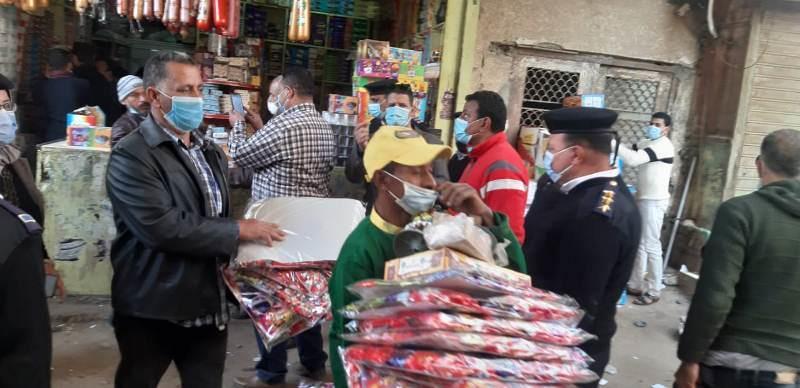  محافظة المنوفية