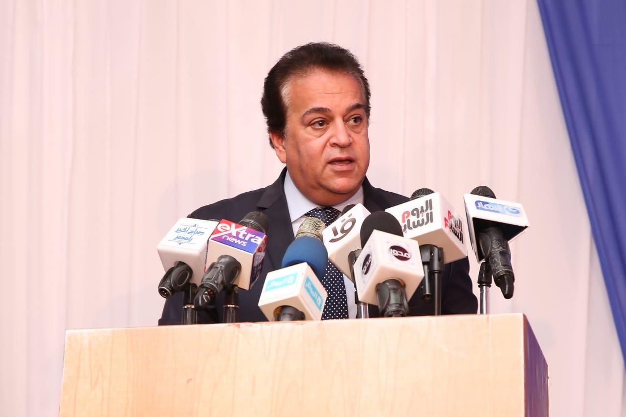 جامعة مصر للعلوم والتكنولوجيا