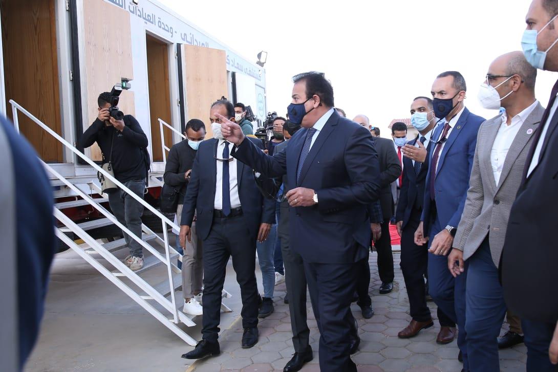 جامعة مصر للعلوم والتكنولوجيا