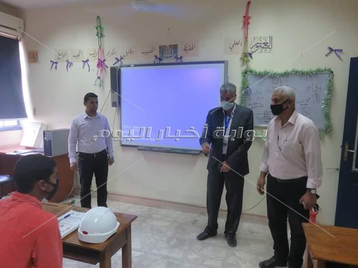 مدرسة التعليم على معالجة المياه والصرف الصحي