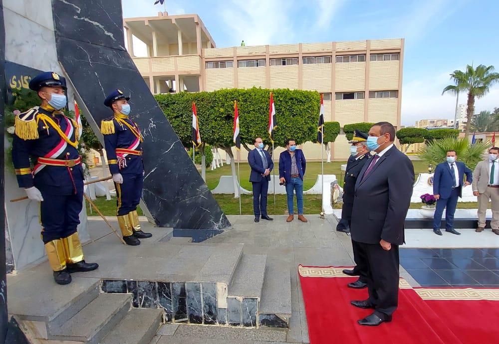 أمن البحيرة