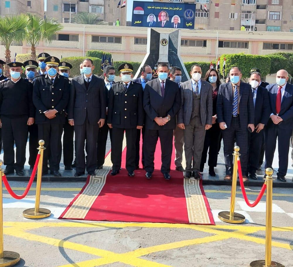 أمن البحيرة