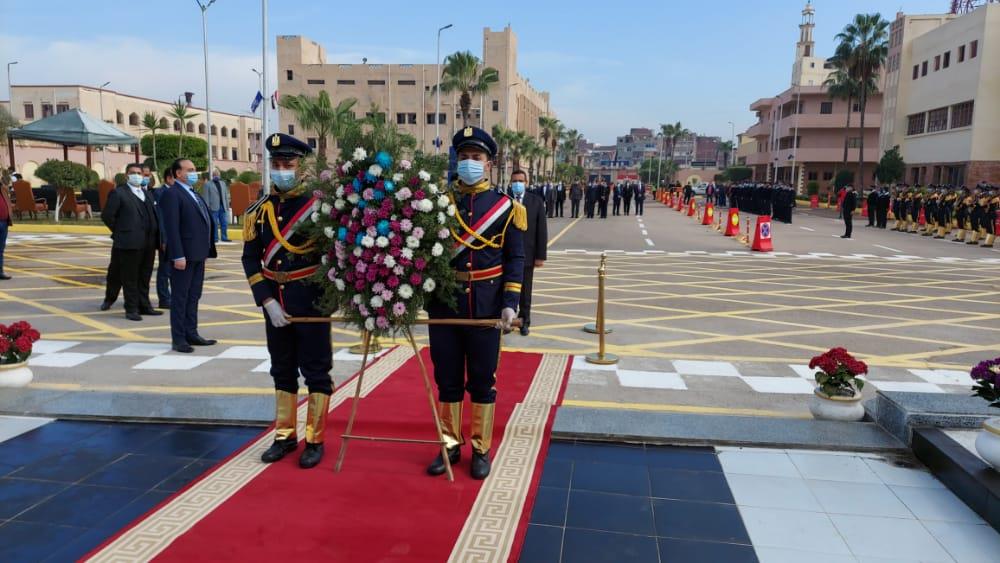 أمن البحيرة