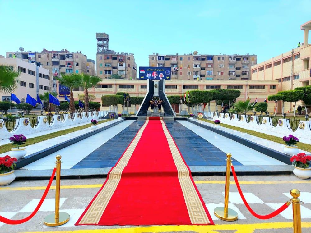 أمن البحيرة